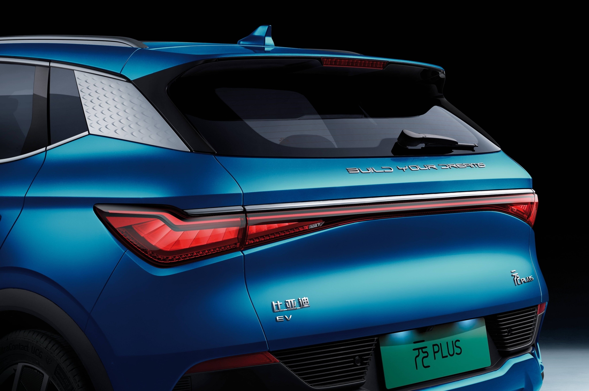 byd-atto-3-feux-arriere Feux arrière du SUV électrique BYD Atto 3